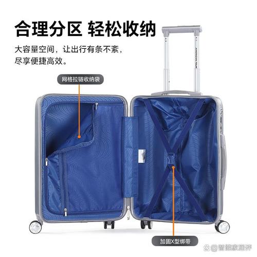 拉杆箱与旅行箱 一张“800×800”方图，如何左右了我的箱包选购